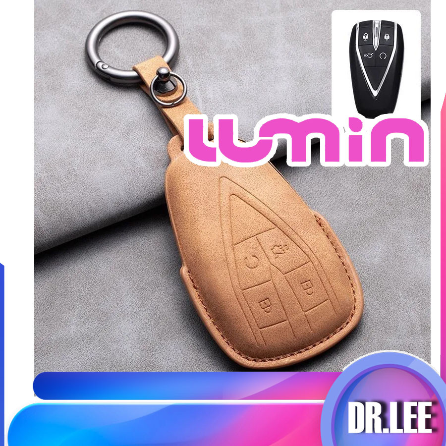 [พร้อม]เคสกุญแจหนังกลับ CHANGAN LUMIN ปกกุญแจ Lumin แบบเรียบง่าย ชุดตกแต่งรถ LUMIN WBOP
