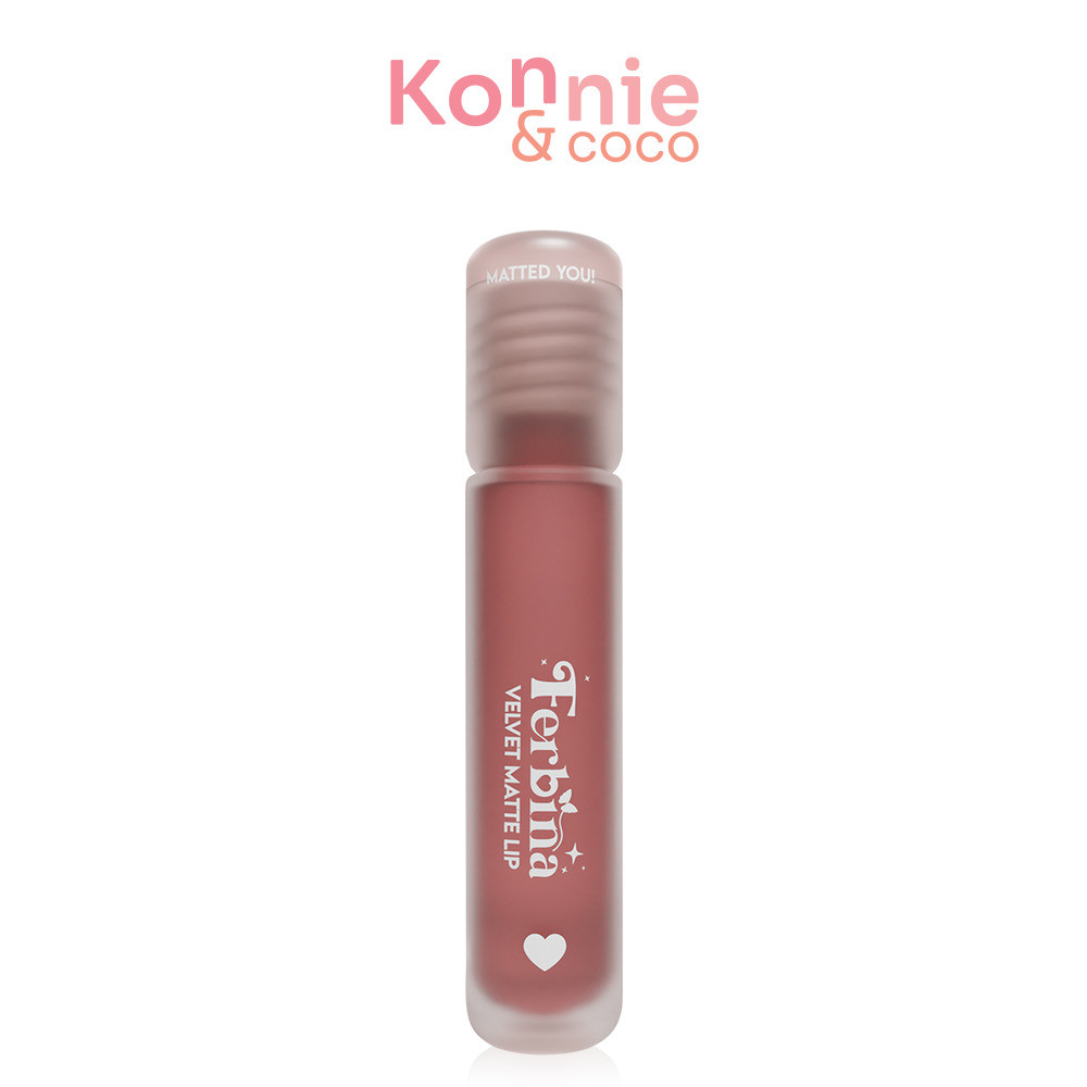 FERBINA Velvet Matte Lip 4g เฟอบีน่า ลิปสติกแมทเนื้อเวลเวท.