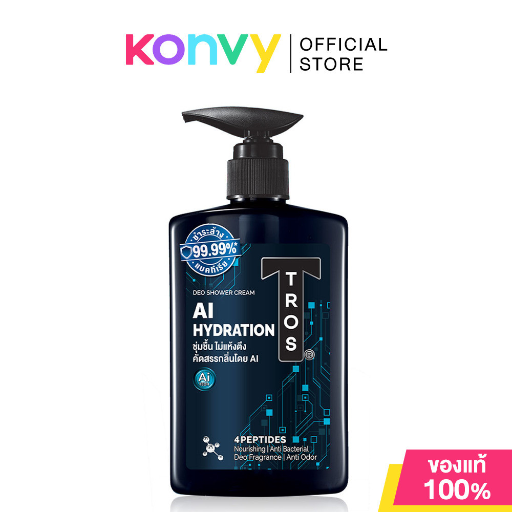 รูปภาพ 7