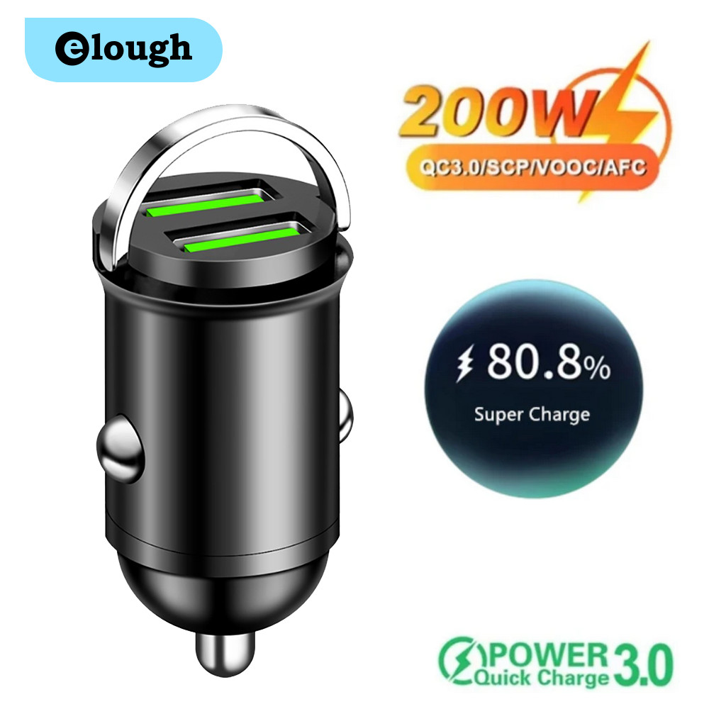 Elough 200W Dual USB Pull Ring Car Charger Fast Charging QC3.0 Car Phone Charger อะแดปเตอร์กําลังสูง