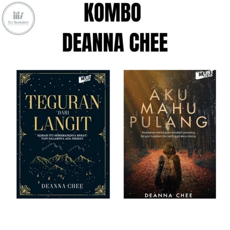 [MR] MUST READ • COMBO • Fight From the Sky / I Want to Go Home (แรงจูงใจอิสลาม) – Deanna Chee