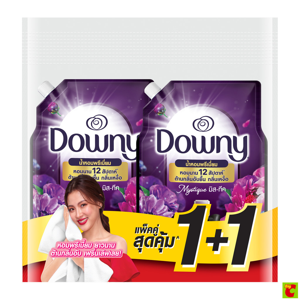 ดาวน์นี่ พรีเมียม เพอร์ฟูม น้ำยาปรับผ้านุ่มสูตรเข้มข้นพิเศษ กลิ่นกลิ่นมิสทีค 1 ล. แพ็ค 1+1