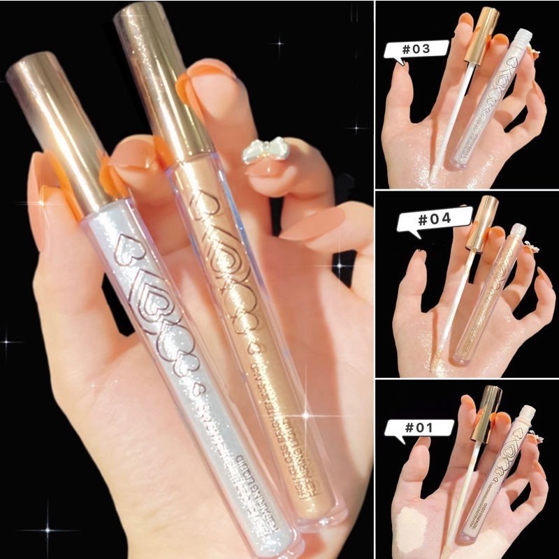 HIH-shop:  ลิควิดไฮไลท์ / คอนทัวร์ไฮไลท์ / คอนซีลเลอร์-มี 4 เบอร์-ราคาถูก-H277