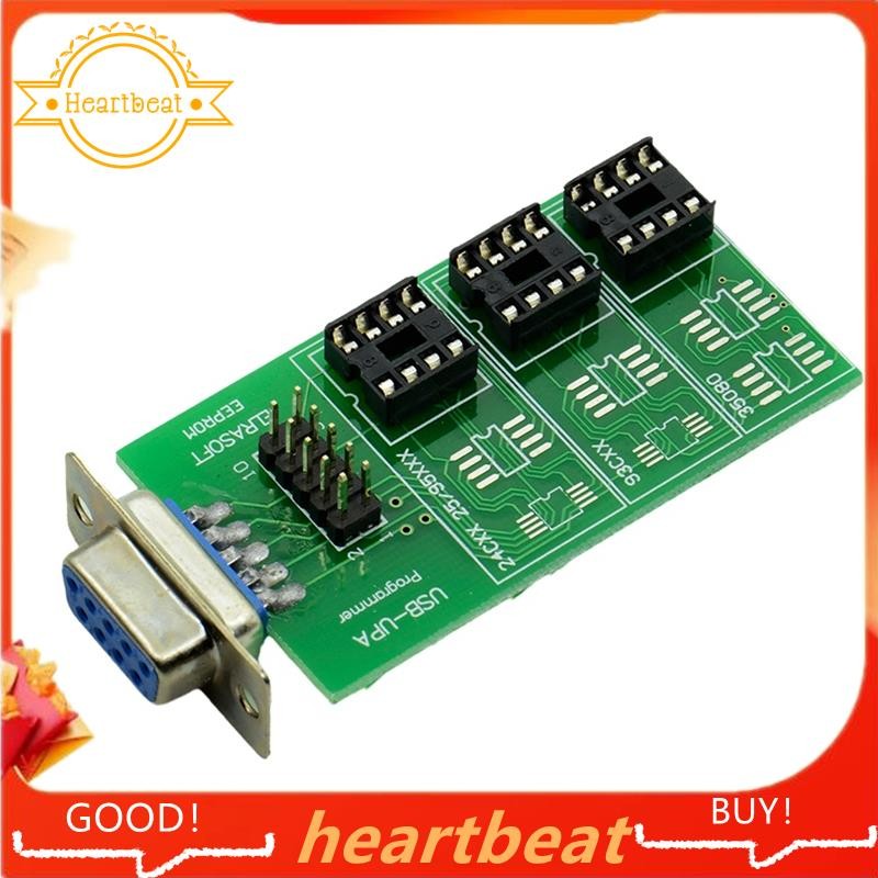 USB UPA V1.3 Eeprom อะแดปเตอร์ UPA Eeprom บอร์ด Eeprom อะแดปเตอร์โปรแกรมเมอร์