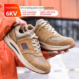 รองเท้าบูทเซฟตี้ 6KV หัวเหล็ก ระบายอากาศ น้ําหนักเบา ป้องกัน…