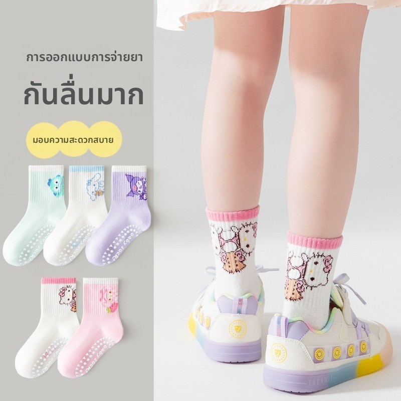 [5 คู่แพคเกจ] สาวถุงเท้ากีฬากันลื่น ระดับ ก ผ้าฝ้ายบางตาข่ายระบายอากาศ ซานริโอ การ์ตูนพิมพ์ยางรัดสูงกลางหลอดกันลื่นกาวจุด