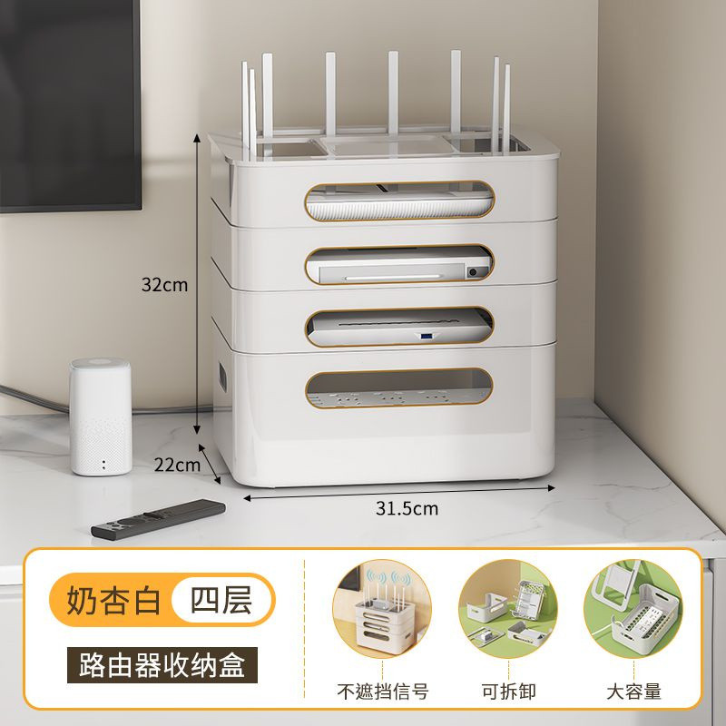 Router กล่องเก็บห้องนั่งเล่น wifi ลวด Plug-In Board Set-Top กล่องชั้นวางไร้สาย Cat ตําแหน่ง Arrangem