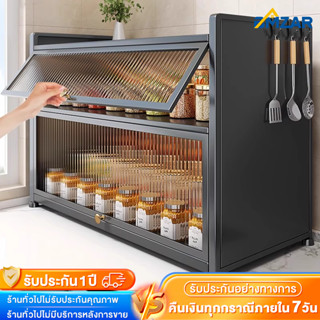 BMZAR ที่คว่ำจาน 2ชั้น ชั้นวางจาน ตู้เก็บจานชาม ตู้เก็บเครื่…