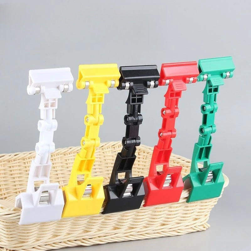 ที่หนีบป้ายราคา คลิปป้ายราคาสินค้า คลิปป้ายโฆษณา หลายสี ปรับได้ หมุนได้ 360° หนีบแน่น