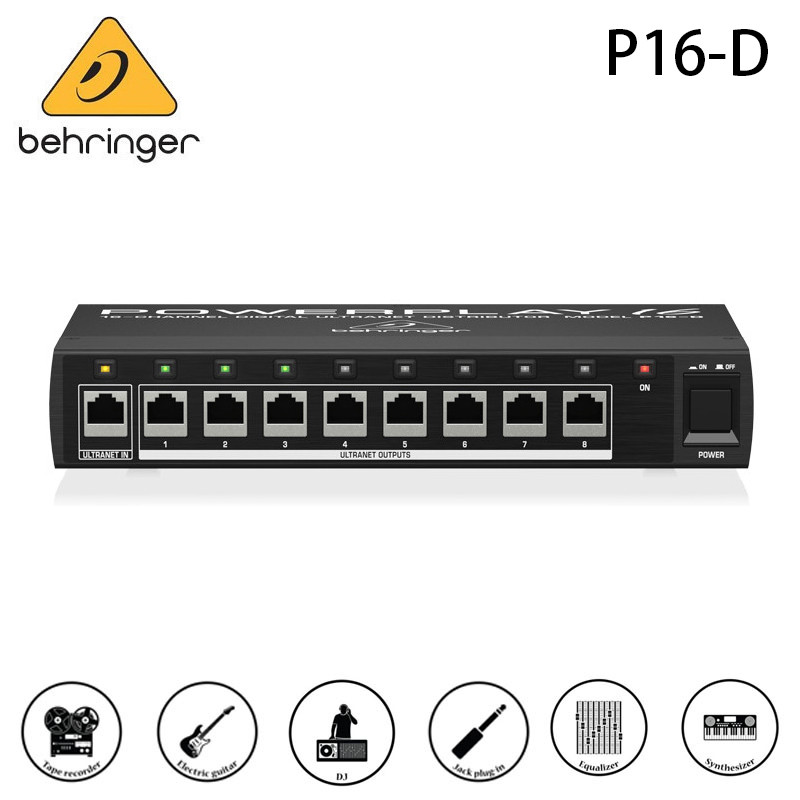 Behringer P16-D 16-Channel Digital ULTRANET จําหน่าย P16D