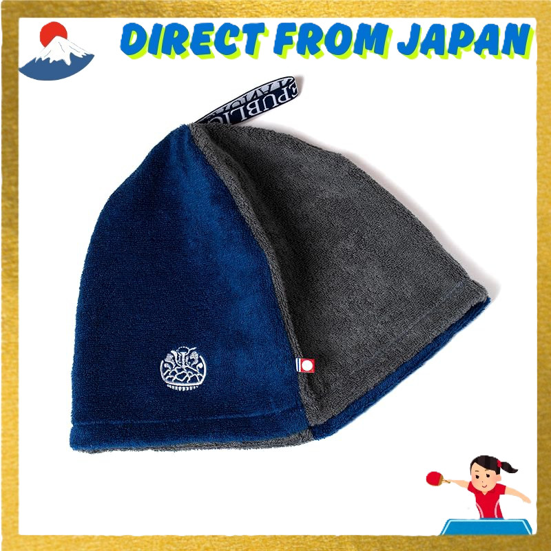 [Certified Imabari Towel] SAUNA REPUBLIC Premium Sauna Hat - Large Size, Quick-Dry, 100% Cotton Made