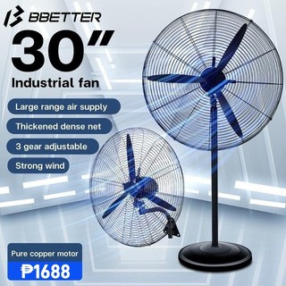 30 Inches Industrial Fan Heavy Duty Electric Fan Wall/Stand Fan Big Wind Shake Head Vertical Fan