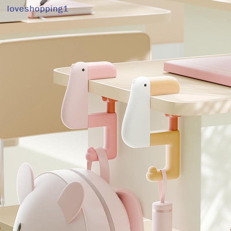 รักช้อปปิ้ง คิดเป็ดแบบพกพาตะขอตกแต่งตารางกระเป๋าสตางค์กระเป๋าตะขอแขวนผนังยึดกระเป๋าถือไม่เจาะอุปกรณ์สํานักงานนักเรียน ไทย - รูปที่ 3