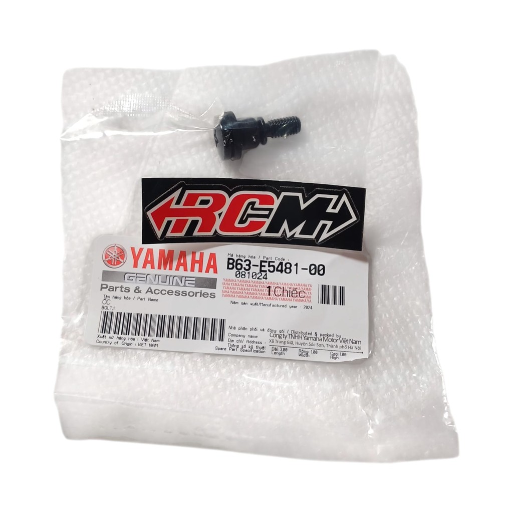 B63-E5481-00 BOLT CVT COVER BOLT AEROX NMAX ของแท้ YAMAHA YGP PARTS