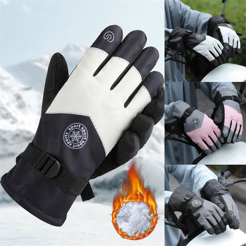 ถุงมือสกีถุงมือฤดูหนาวสําหรับผู้หญิงผู้ชายสโนว์บอร์ด Mittens หน้าจอสัมผัส Snowmobile มอเตอร์กันน้ําถุงมือหิมะความร้อน