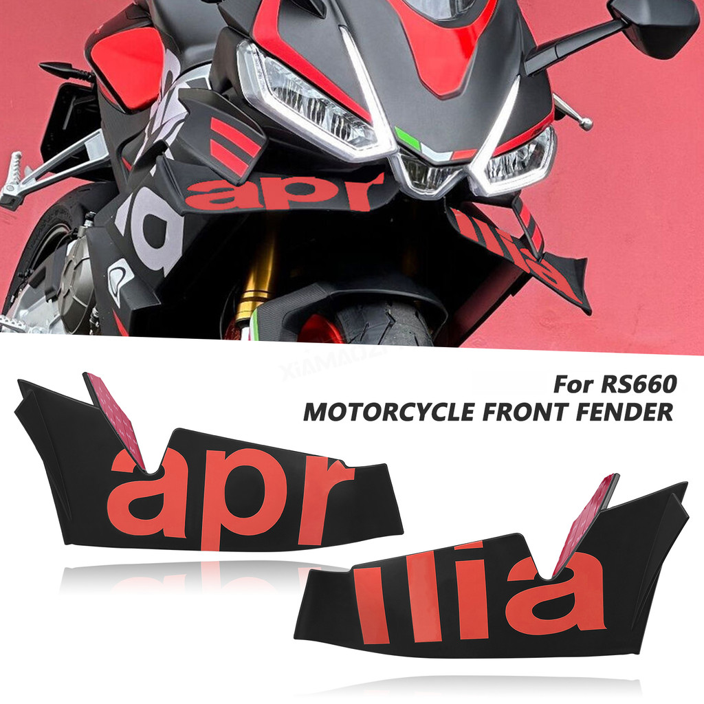 สําหรับ RS660 RS 660 RS660 สปอยเลอร์อุปกรณ์เสริมด้านข้างด้านนอกรถจักรยานยนต์ aerodynamic ชุดปีก RS66