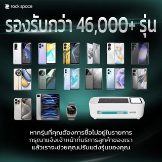 6*ชิ้น /rock space ฟิล์ม HUAWEI WATCH 5 /Fit 4 /HUAWEI Band 11Pro/10 /ฟิล์ม WATCH GT 5 ไฮโดรเจล /สำหรับนาฬิกาทุกรุ่น