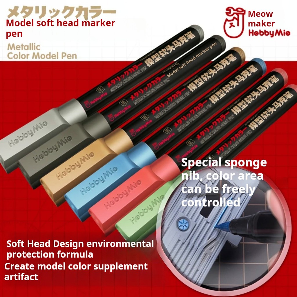 Hobby Mio M01-M13 สีโลหะฐานสีปากกายางลบ Marker รุ่น Soft Tip Marker สําหรับพลาสติกทํา Gundam Gunpla อาคาร DIY รุ่นดีมือรู้สึกน้ํา