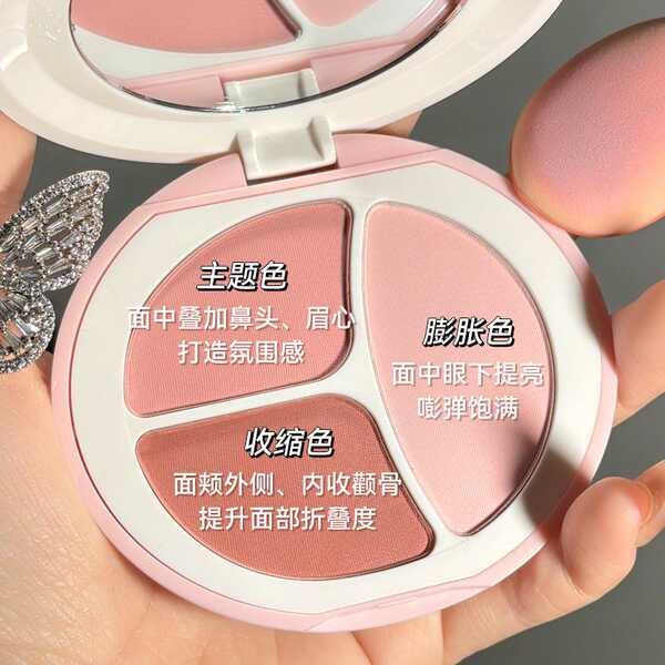 laglace karon beauty บลัชออนสามสี, ไฮไลท์คอนทัวร์, อายแชโดว์ 3-in-1 จาน, แป้งอ่อนโยน, ความอิ่มตัวต่ํ