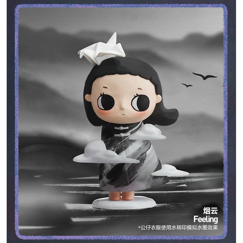 NYOTA  Nyota V2 Free Growth Series รูปตุ๊กตาอินเทรนด์เล่นของขวัญวันเกิดของเล่นตกแต่ง - รูปที่ 3