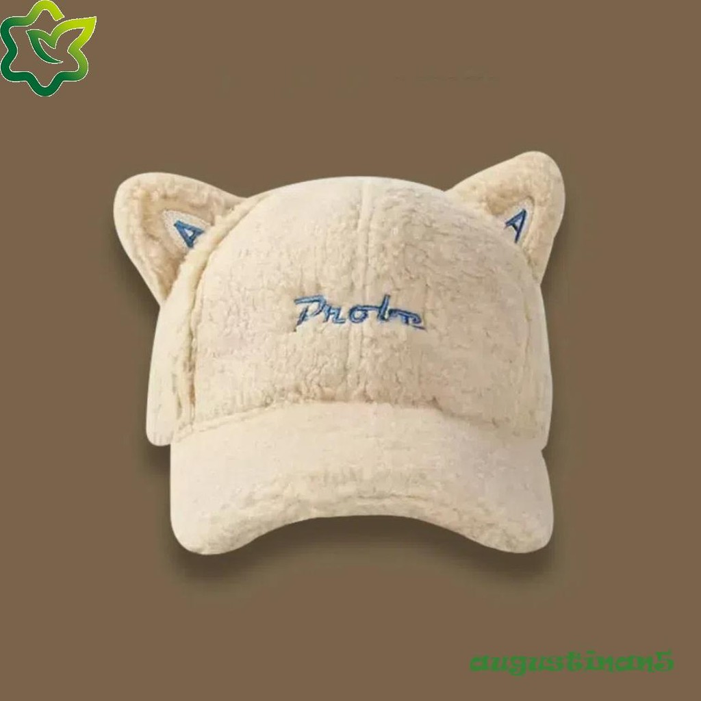 Augustinan หูแมวเบสบอลหมวก, กันลม Casual Lamb ขนสัตว์เบสบอลหมวก,น่ารักอบอุ่นสไตล์เกาหลีบังแดดฤดูหนาว Peaked หมวกกลางแจ้ง