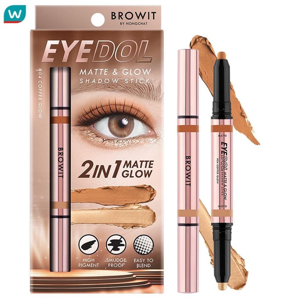 Browit บราวอิท อายดอล แมทท์แอนด์โกลว์ แชโดว์ สติ๊ก 1ก. 04 คอปเปอร์โกลว์