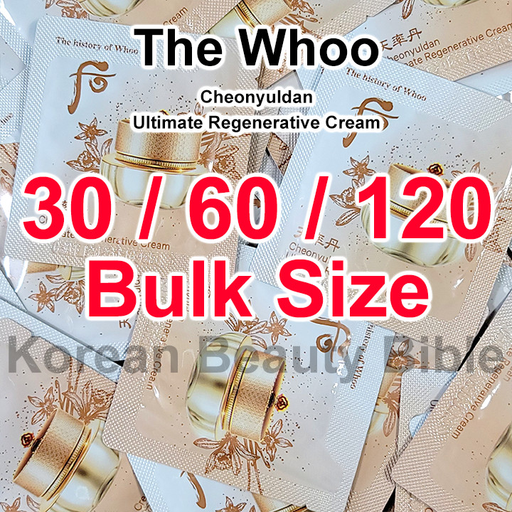 The history of Whoo Cheonyuldan Ultimate Regenerative Cream 1ml