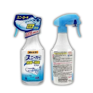 สเปรย์ดับกลิ่นเท้า Shoe Spray 250ml สเปรย์ดับกลิ่นอับ ดับกลิ่นรองเท้า ผลิตภัณฑ์ดับกลิ่นรองเท้า สเปรย์ดับกลิ่นรองเท้า