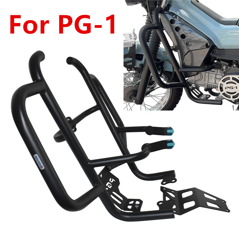 สําหรับ Yamaha PG-1 PG1 2023 2024 เครื่องยนต์กันชน Guard Frash Stunt Cage Crash Bar กรอบ Protector
