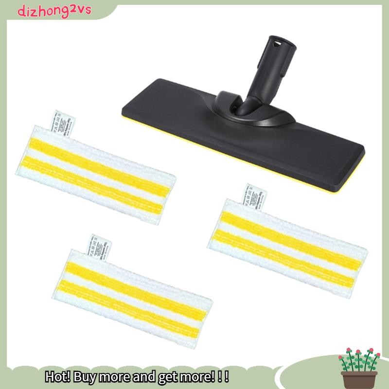 [dizhong2vs]แปรงพื้นหัวฉีดชุดผ้าม็อบสําหรับ SC Series SC2 SC3 SC4 SC5 SC7 ชิ้นส่วนทําความสะอาดไอน้ํา