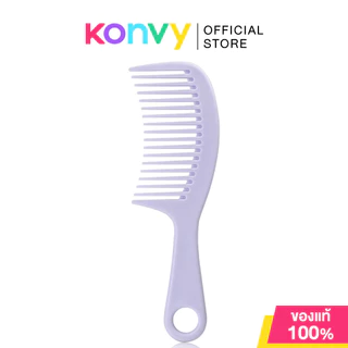 KVY Wide Tooth Detangling Comb เควีวาย หวีซี่ห่าง (Purple/Blue/Pink)
