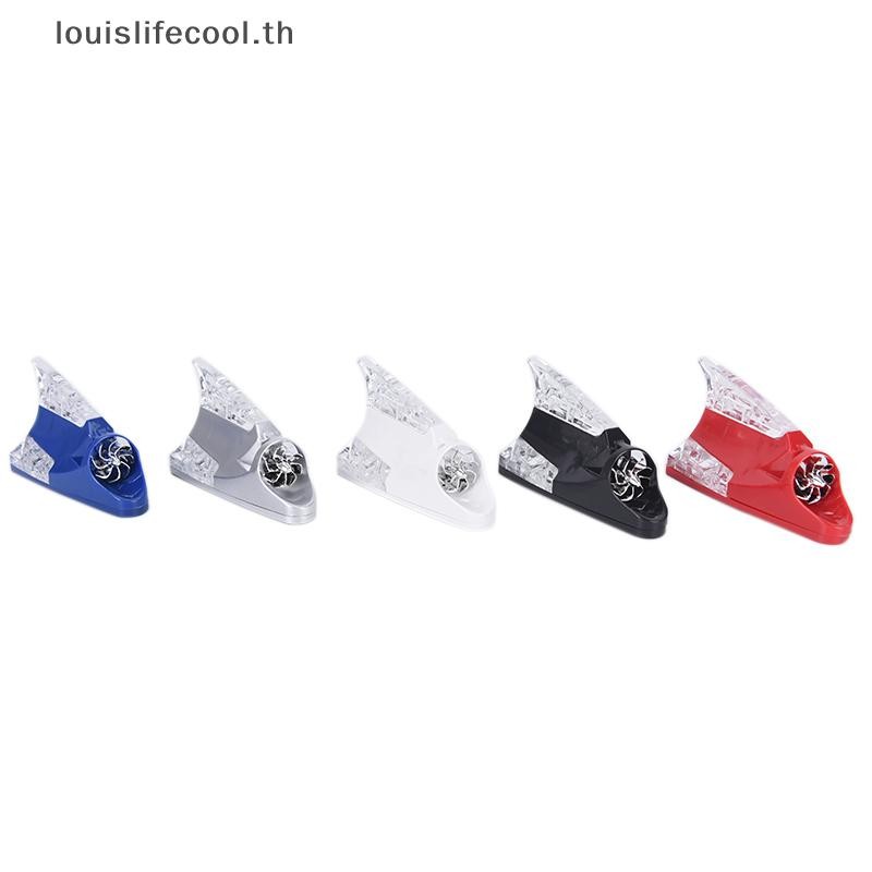 Louislifecool รถพลังงานลม LED Anti Collision Light Shark Fin Antenna คําเตือนแฟลชโคมไฟใหม่