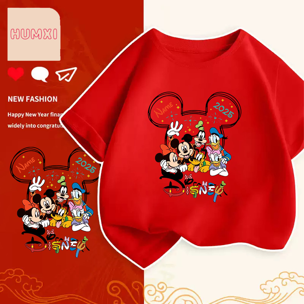 (จัดส่งตลอด 24 ชั่วโมง)เสื้อปีใหม่ Happy Chinese New Year 2025 สวัสดีปีงู ผ้า Cotton ใส่สบาย เนื้อผ้านุ่ม ลายสกรีนสวย