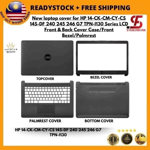 ใหม่แล็ปท็อปสําหรับ HP 14-CK-CM-CY-CS 14S-DF 240 245 246 G7 Series LCD ด้านหน้าและด้านหลังกรณี/ด้านห