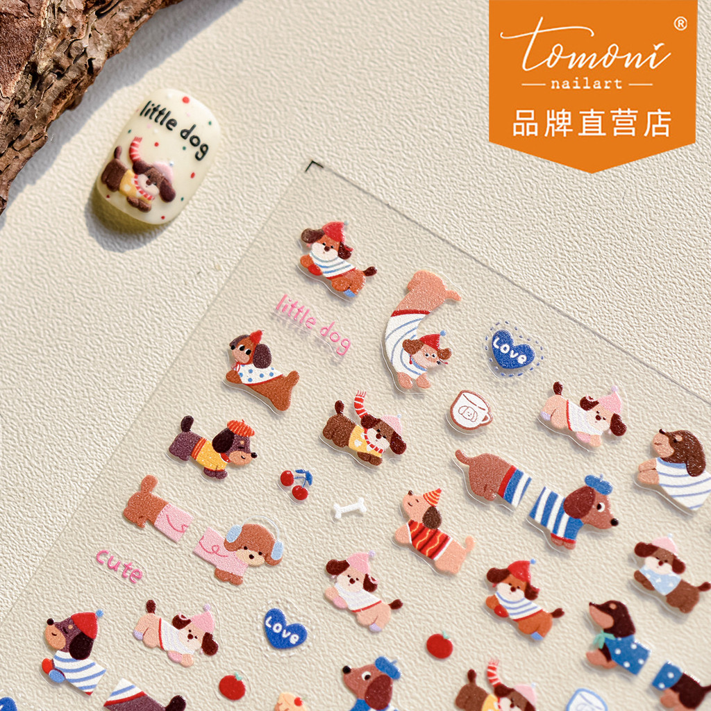 [Meow.sensei] Tomoni สติกเกอร์ติดเล็บบางและเหนียวเครื่องเขียนสไตล์ญี่ปุ่นสุดฮอตสติกเกอร์ติดเล็บสำหรับเด็ก