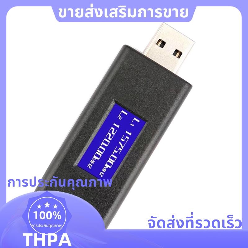อะไหล่ USB GPS เครื่องตรวจจับสัญญาณ USB Flash Driver ไม่มีตําแหน่ง GPS เครื่องตรวจจับ GPS .paudnefth