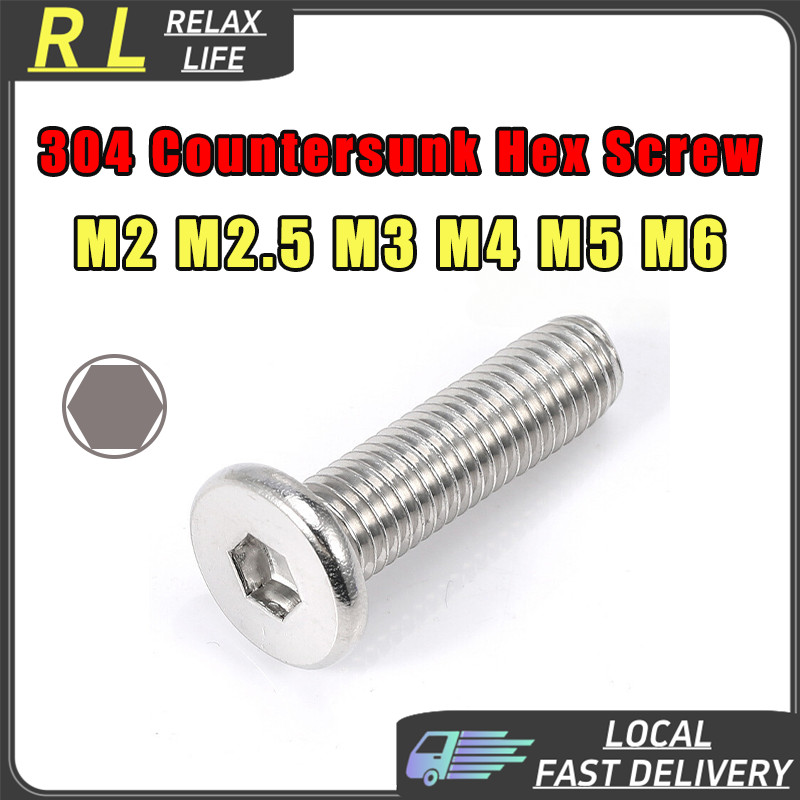 [RL] M2-M6 สกรูหัวจมแบน สแตนเลส 304 M3 M4 M5 สกรูเกลียวละเอียด ทนทาน ไม่เป็นสนิม Stainless Steel 304 Flat Head Hex Socket Screw Precision Thread Durable Rustproof
