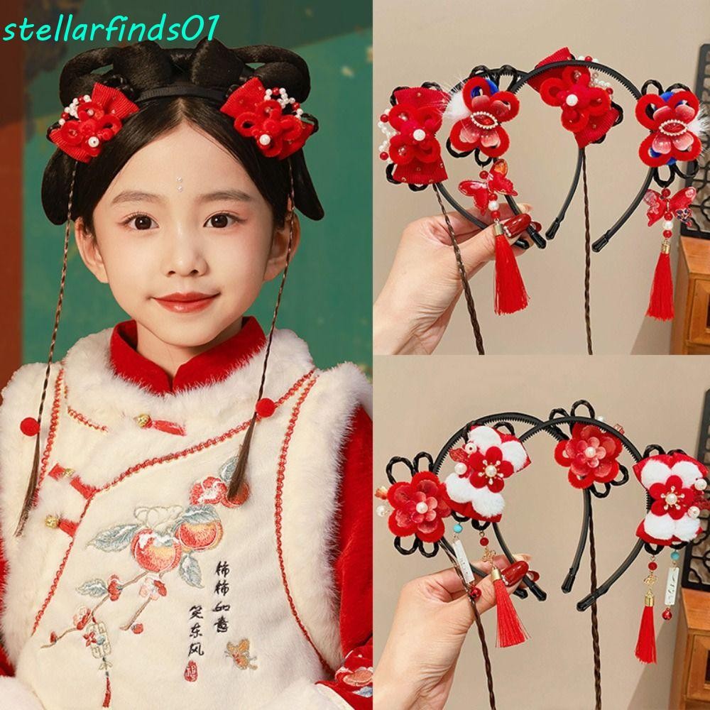Stellarfends เด็กวิกผมแถบคาดศีรษะ,ดอกไม้พู่ตรุษจีน Headwear,น่ารัก Braid ผมสไตล์โบราณ Tang ชุดผม Hoop Hanfu ผม Sticks เด็ก