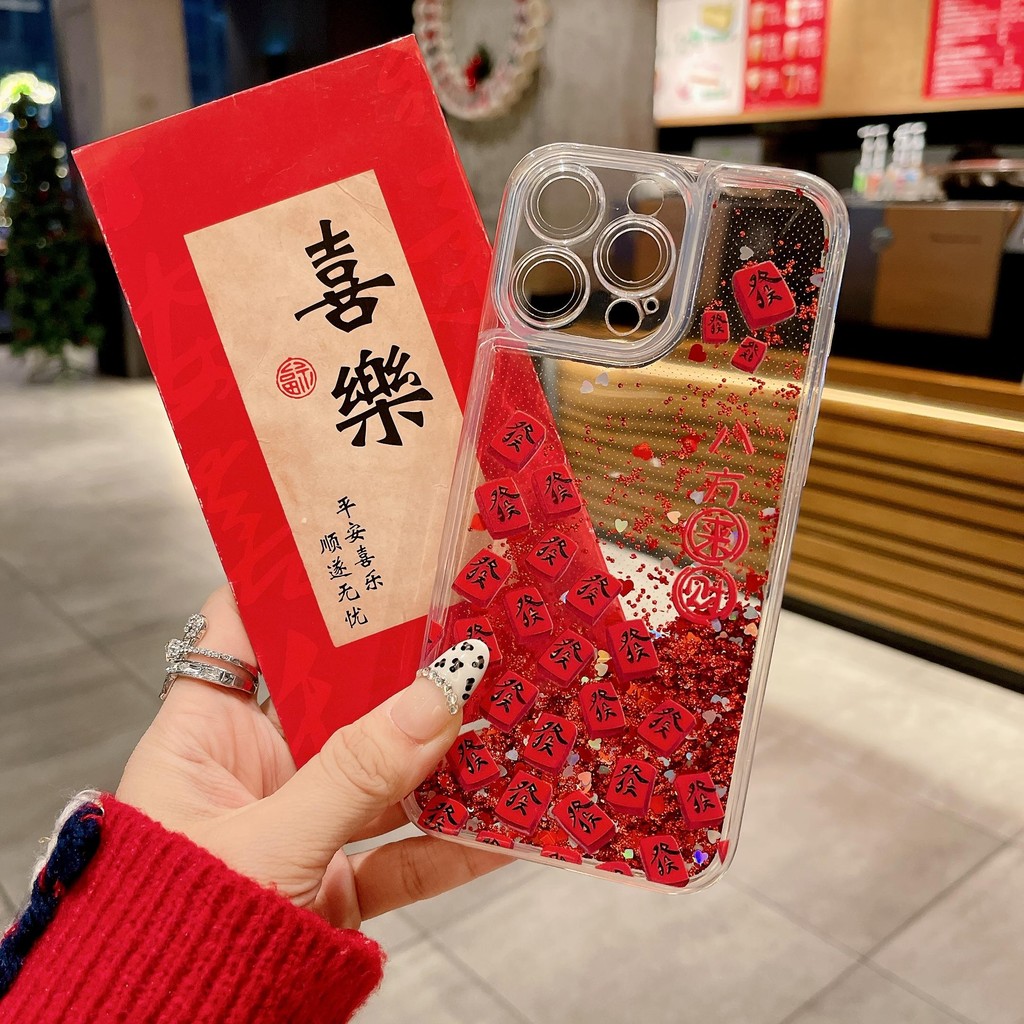 เคสโทรศัพท์ทรายประกายโชคลาภสีแดงปีใหม่เหมาะสําหรับ IPhone 11 12 13 14 15 16 Pro Max Plus รวมทุกอย่างเคสโทรศัพท์ถุงลมนิรภัยป้องกันการตก