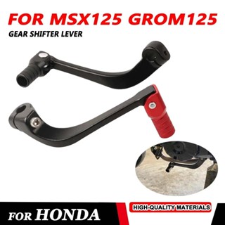 เหมาะสำหรับ Honda MSX125 GROM125 MSX 125 GROM 125 2013-2024 …