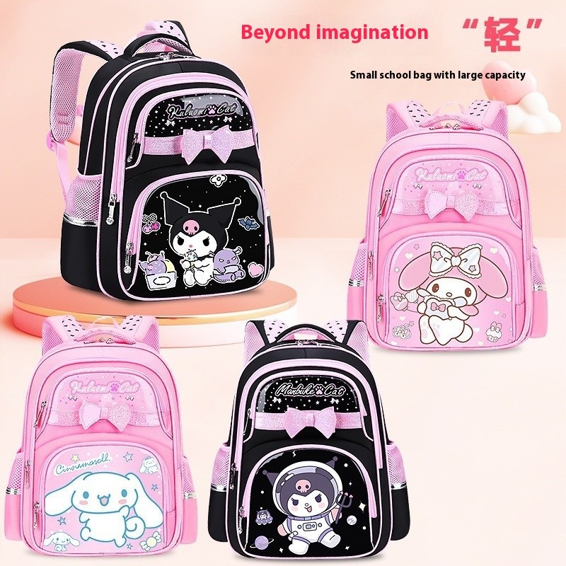 กระเป๋านักเรียนใหม่ Kuromi & My Melody - การออกแบบตามหลักสรีรศาสตร์, ความจุใหญ่, เหมาะสำหรับนักเรียนอายุ 6-9 ปี