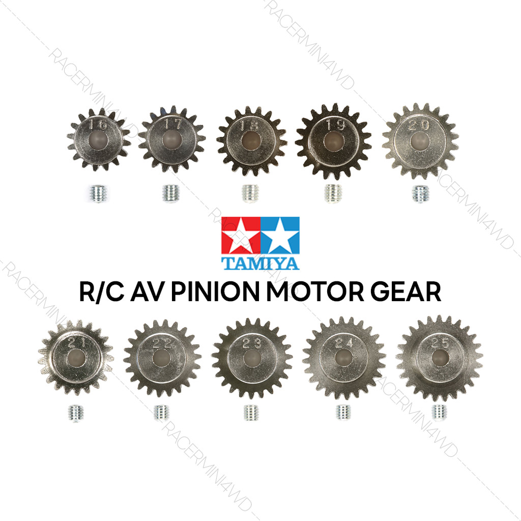 TAMIYA R/C AV Pinion Motor Gear เฟืองมอเตอร์รถบังคับ 50354 50355 50356 50357 50477