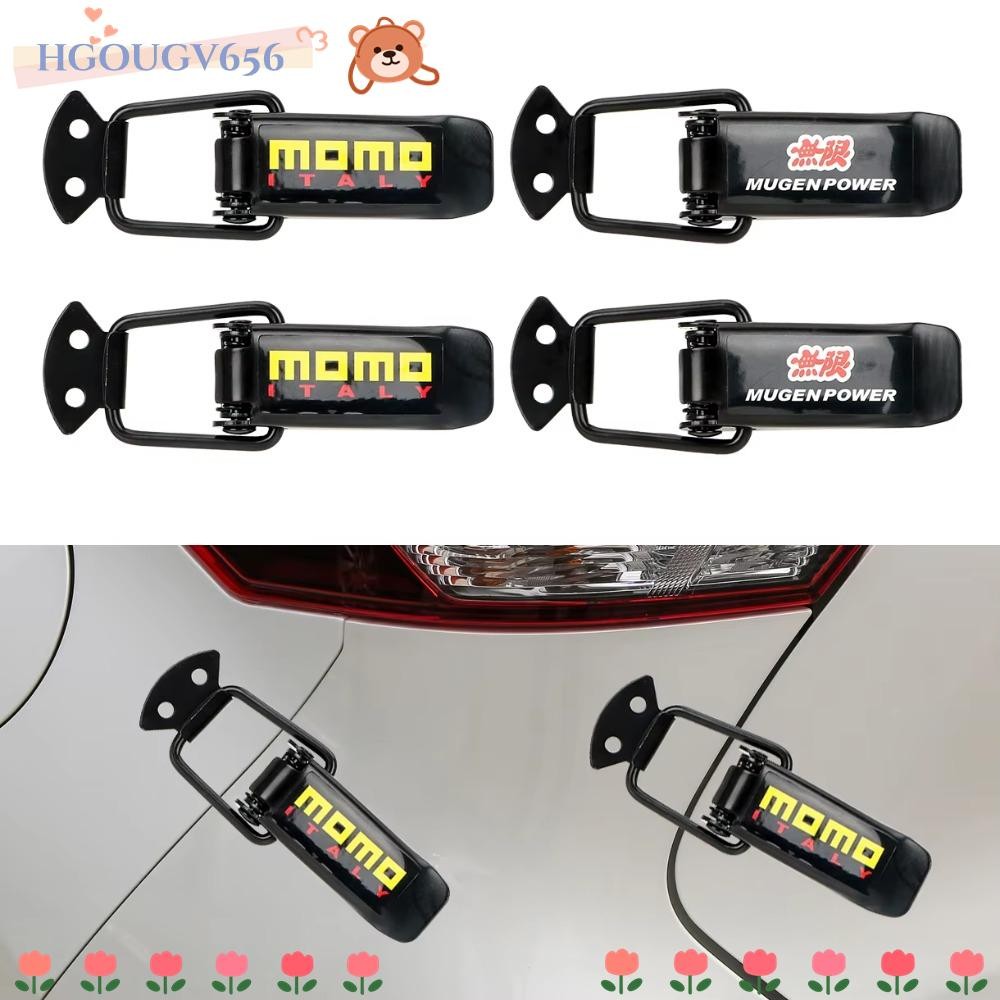 Hgougv656 2 ชิ้นกันชนความปลอดภัย Hook, Quick Release Fasteners Fixing คลิปรถบรรทุก Hood คลิป, สีดํา Auto อุปกรณ์เสริมความปลอดภัยเชื่อมต่อ Hasp ล็อคคลิปชุด Racing