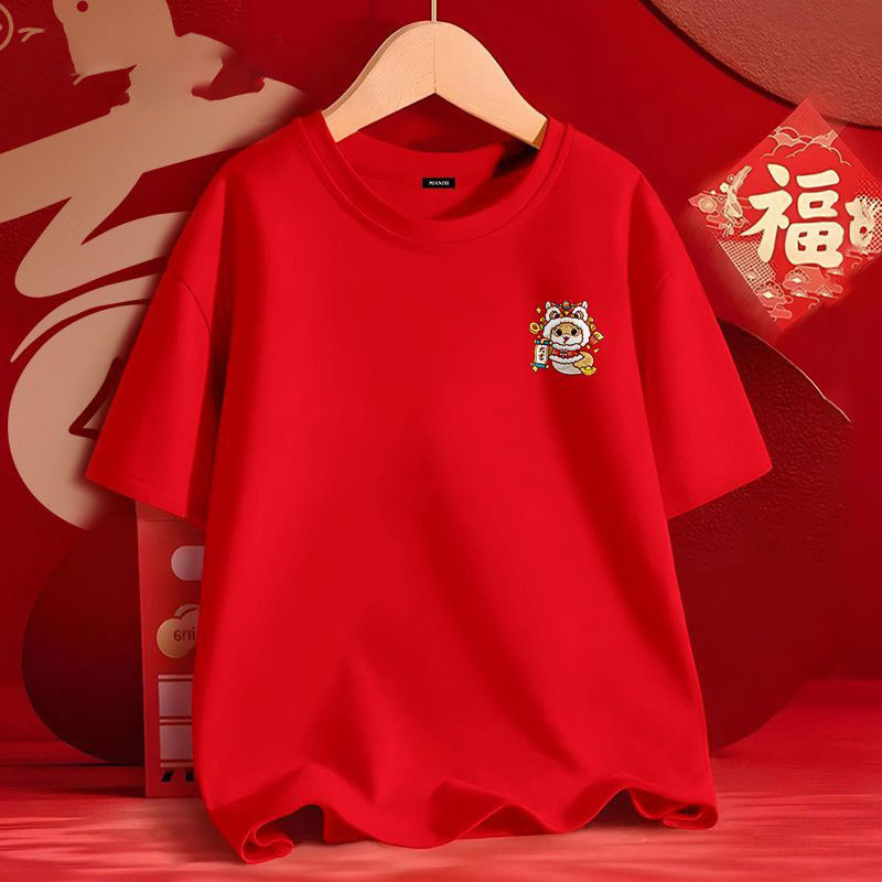 (จัดส่งตลอด 24 ชั่วโมง)Woo Right รวย เสื้อ เสื้อปีใหม่ สวัสดีปีใหม่ 2025 โทเท็ม พิมพ์เสื้อยืดครอบครัวสวมใส่เสื้อยืดคู่