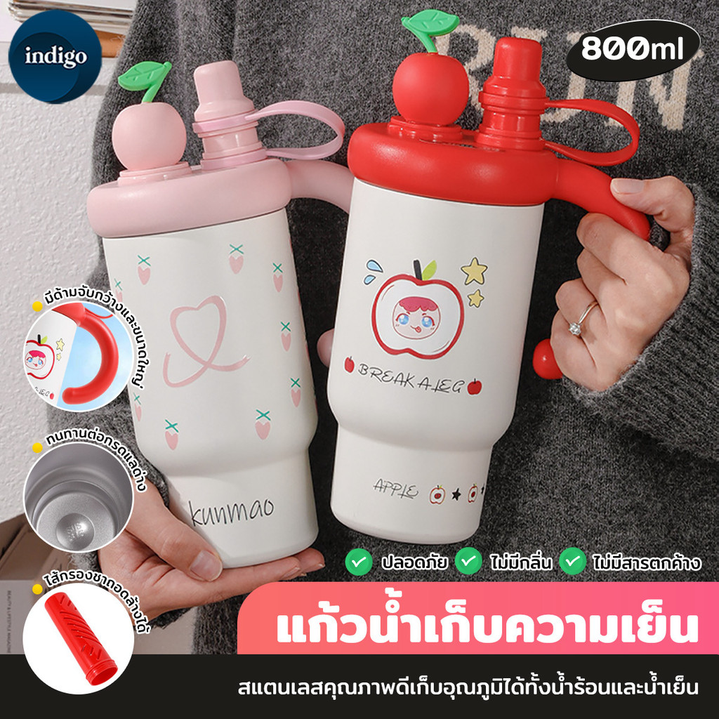 แก้วเก็บอุณหภูมิร้อน เย็น แก้วน้ำเปิดดื่ม 2 ฝั่ง 800ML แก้วเก็บอุณหภูมิ แก้วน้ำเก็บความเย็น แก้วน้ำสแตนเลส พร้อมหูจับ