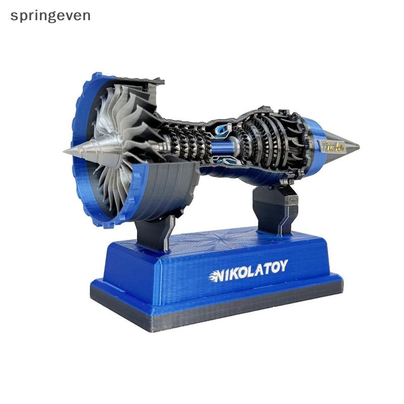 [springeven] TR900 Super Turbofan เครื่องยนต์ Mini ชุดโมเดลมอเตอร์ฟังก์ชั่นบัฟเฟอร์ไฟฟ้า 3D การพิมพ์คอลเลกชันของเล่นเด็กสต็อกใหม่