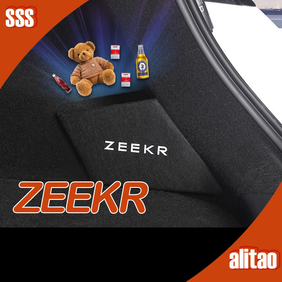[พร้อม] การแบ่งพื้นที่ท้ายรถ ZEEKR X อุปกรณ์เสริมการปรับแต่งประตูท้ายรถ ZEEKR H9FK