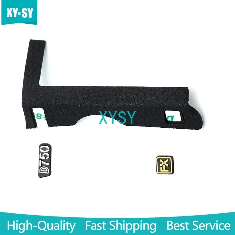 ยางกริปด้านซ้ายอินเทอร์เฟซใหม่ + หน่วย LOGO +FX สําหรับกล้อง Nikon D750