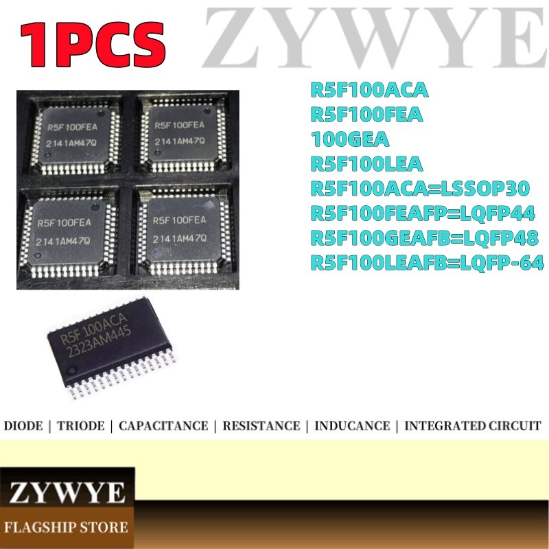 1PCS ชิป R5F100ACA R5F100FEA 100GEA R5F100LEA R5F100ACA LSSOP30 R5F100FEAFP LQFP44 R5F100GEF100GEF5F