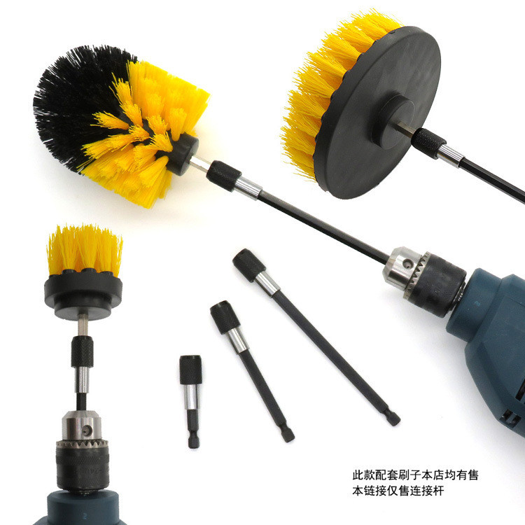 (3/6ชิ้น)ชุดแปรงสว่านไฟฟ้า สำหรับสว่าน แปรงทำความสะอาดรถยนต์ หัวแปรงสว่าน แปรงขัดล้อ - รูปที่ 6